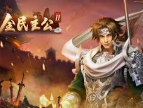 pg无限金币在线试玩2024最新版