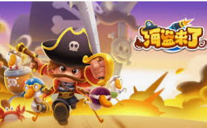 pg无限金币在线试玩客户端